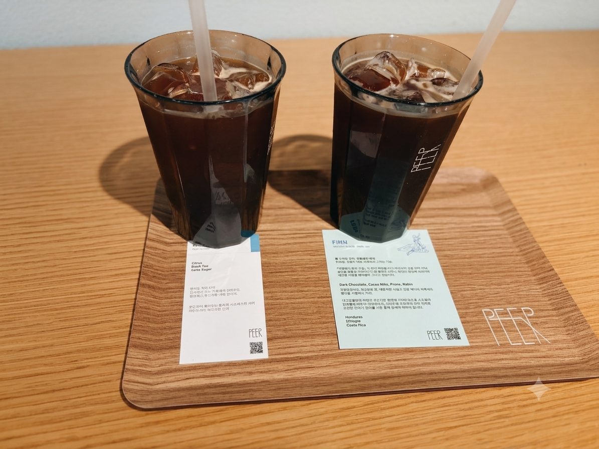 PEER 커피 음료